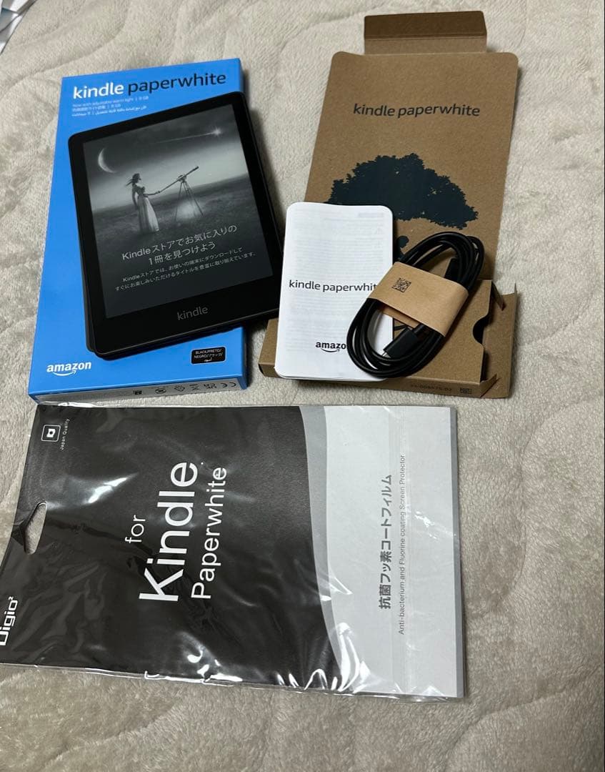 Kindle Paperwhite (8GB) 第11世代 6.8インチ