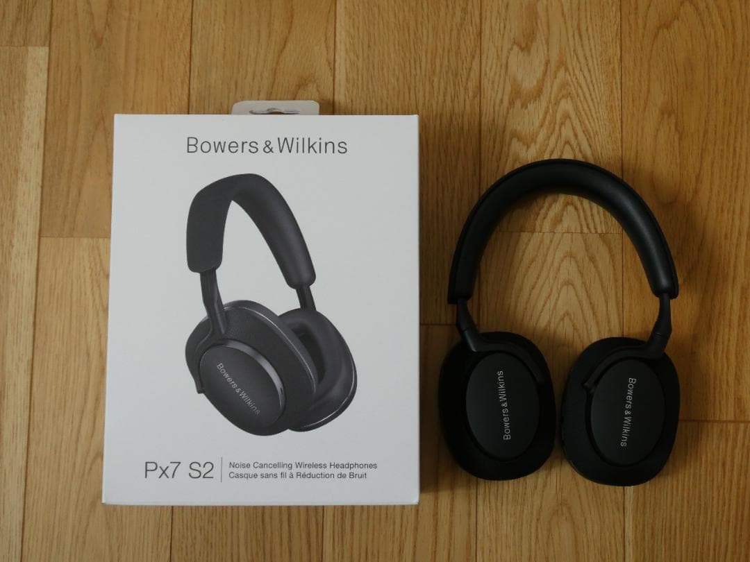 [美品]Bowers & Wilkins Px7 S2 ワイヤレスヘッドホン