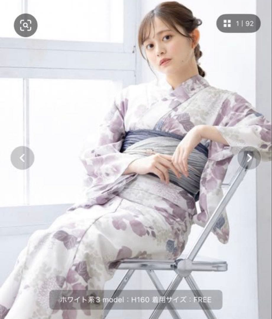 早い者勝ち！完売品！【floro by SOUBIEN】セパレート浴衣3点セット