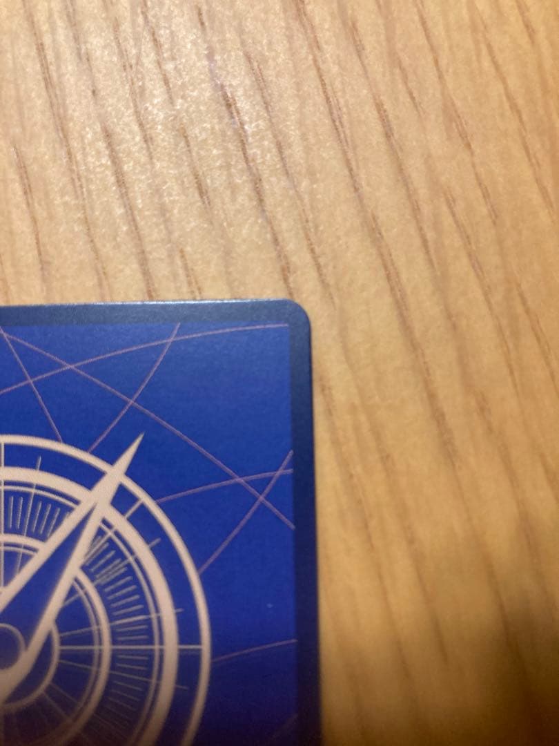 ワンピースカード　ロー　コミパラ OP05-069