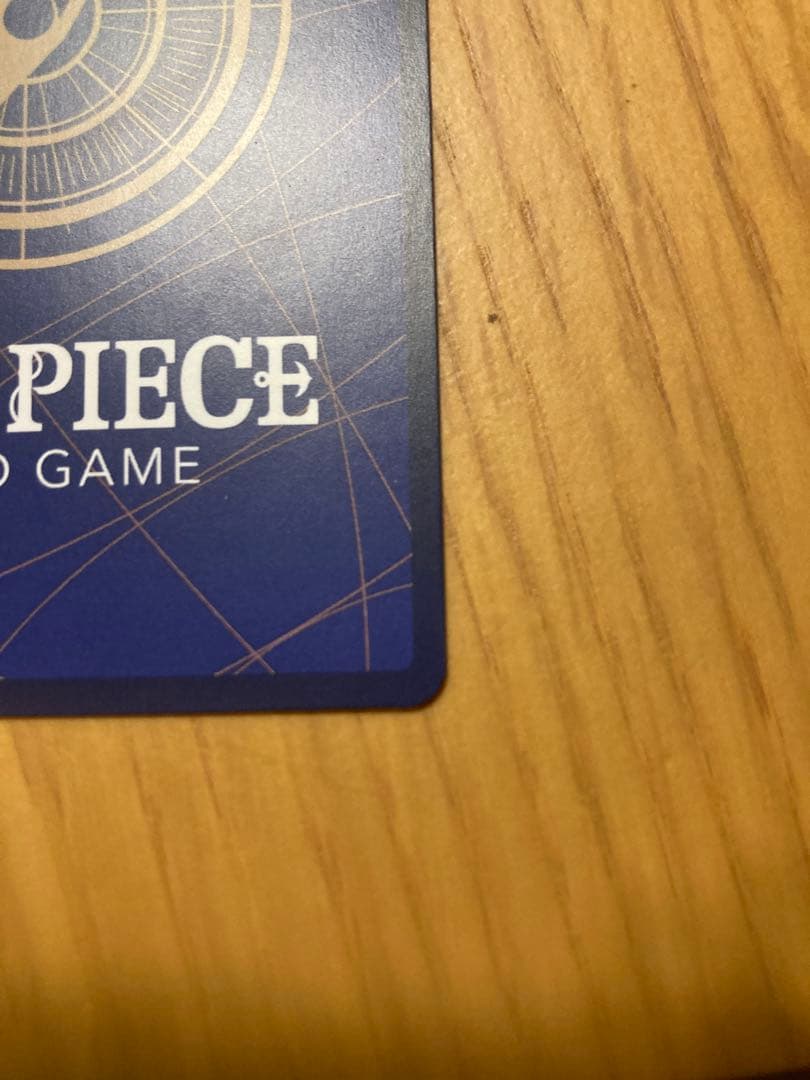 ワンピースカード　ロー　コミパラ OP05-069