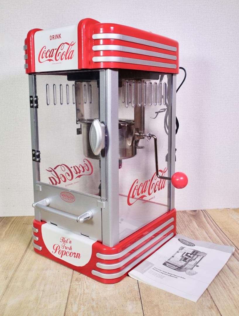 コカコーラ ポップコーンメーカー Coca Cola 製造機 ノスタルジア