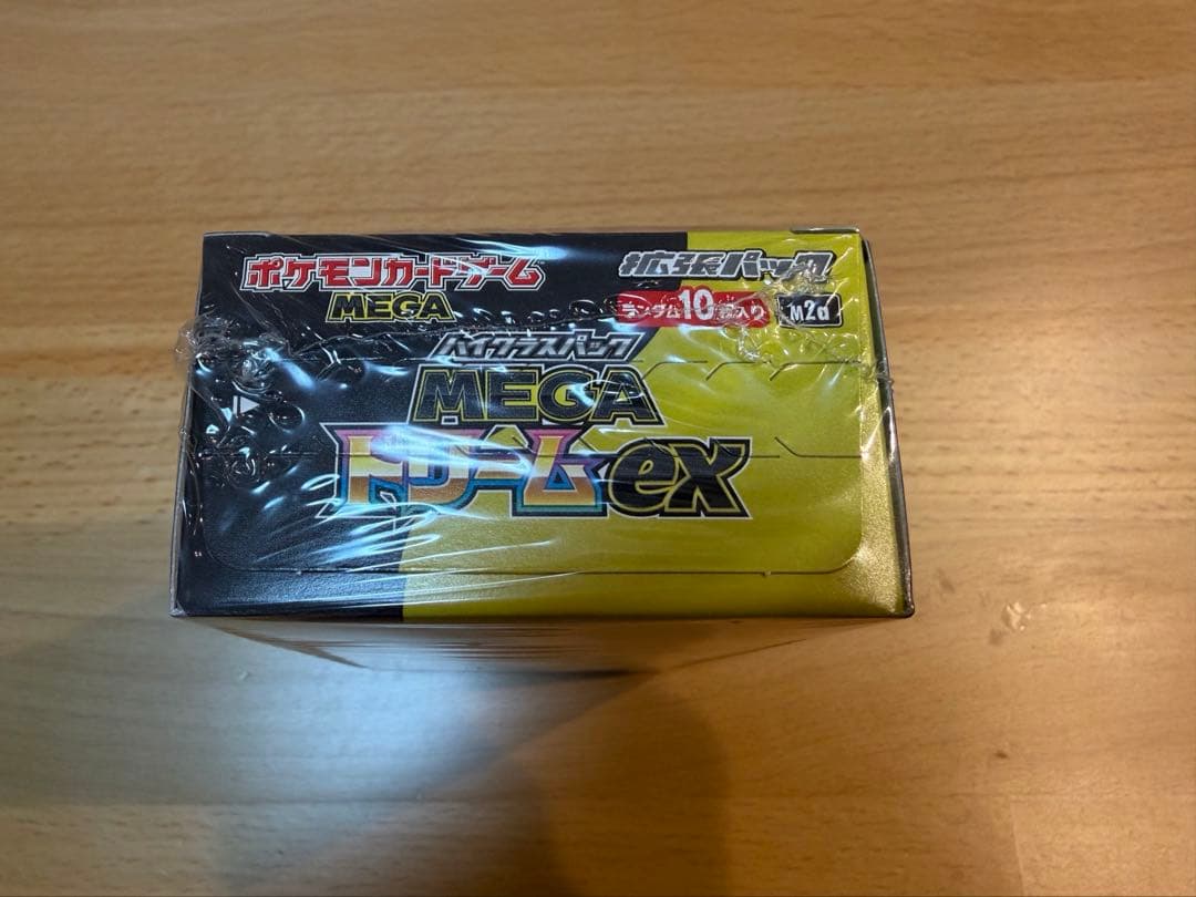ポケモンカードゲーム　MEGAドリームex 未開封シュリンク付き