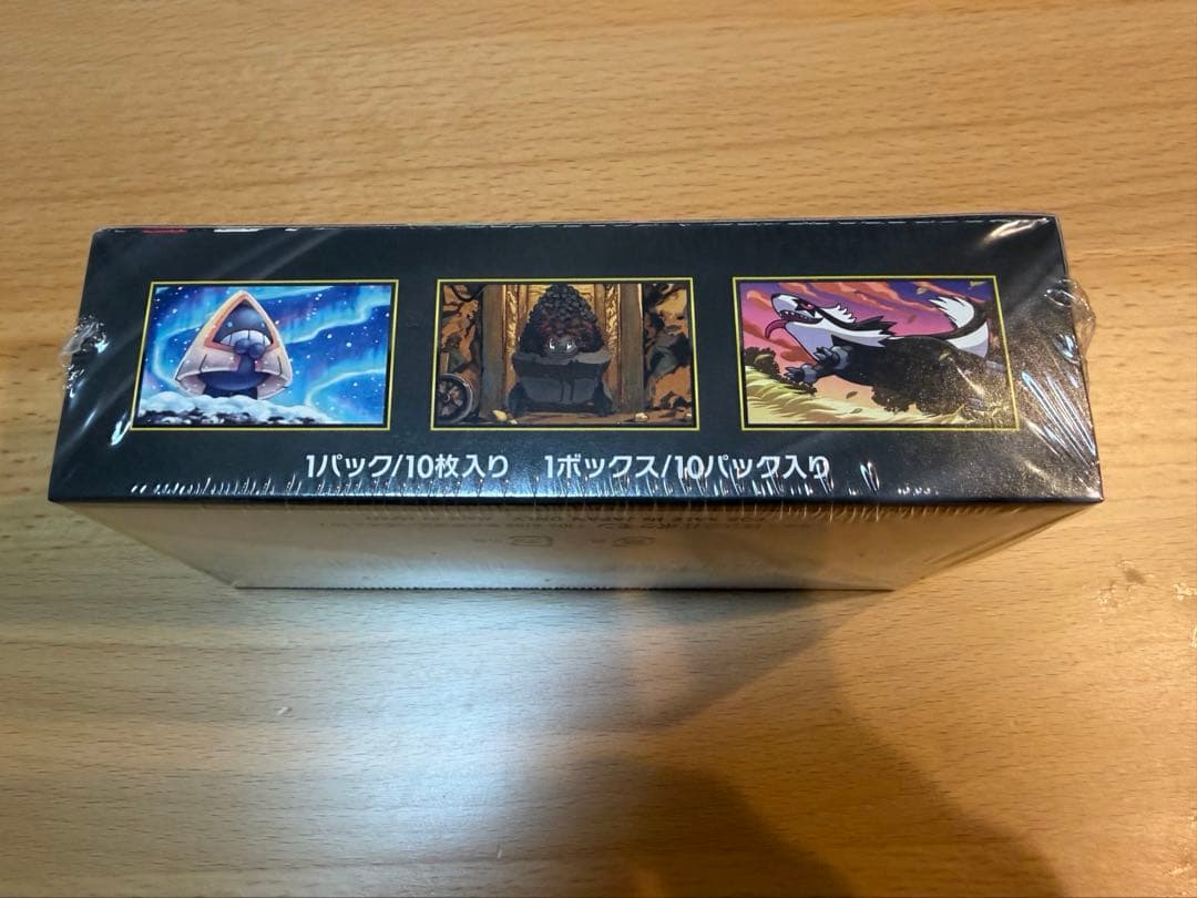 ポケモンカードゲーム　MEGAドリームex 未開封シュリンク付き