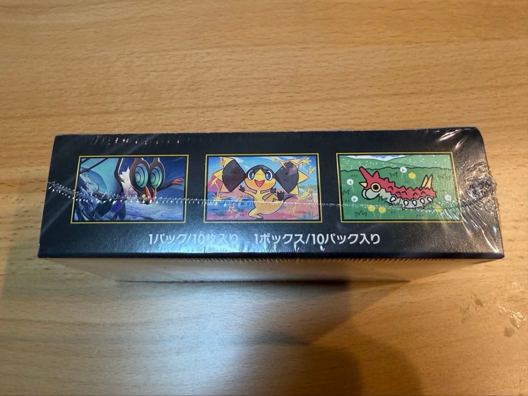 ポケモンカードゲーム　MEGAドリームex 未開封シュリンク付き