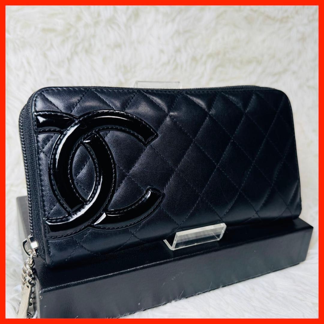 【最終セール！】シャネル　カンボンライン　ラウンドファスナー　長財布　ブラック