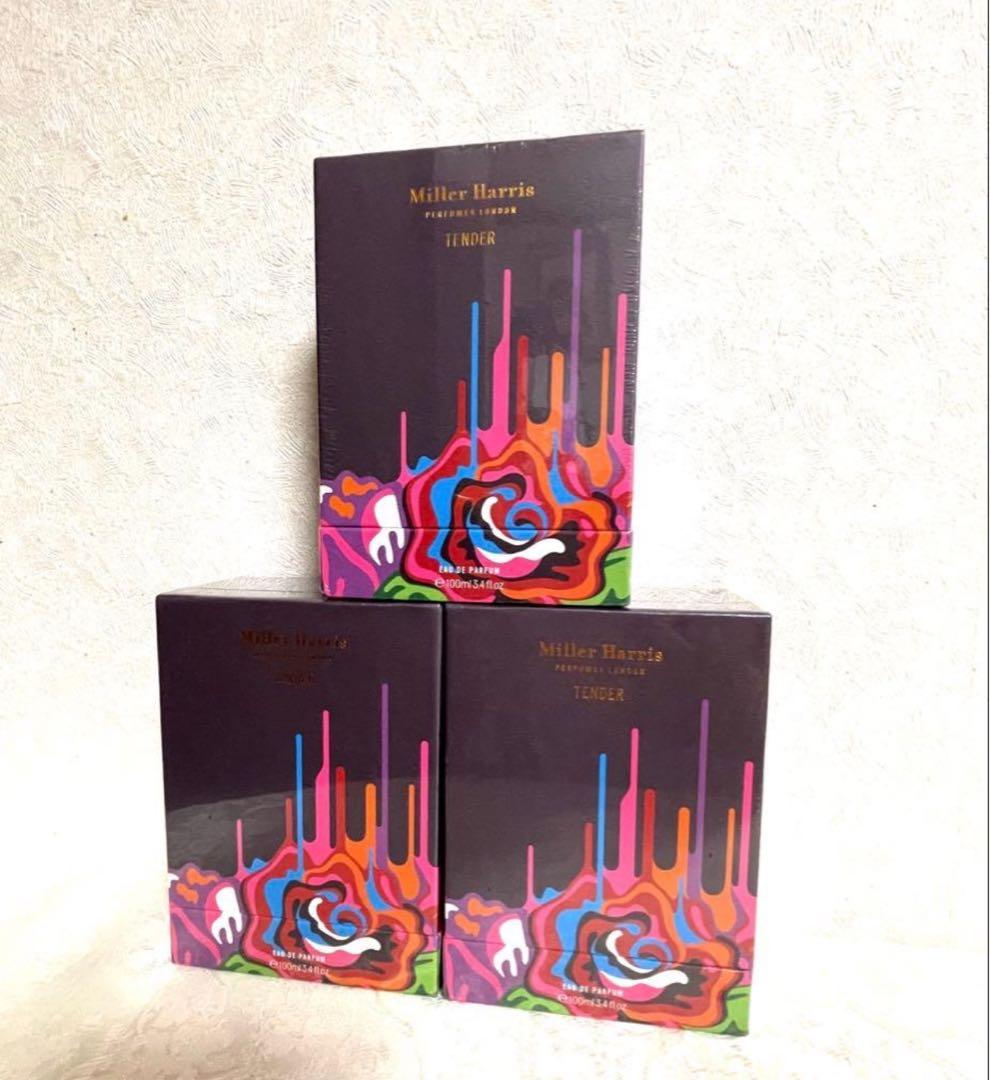 ミラーハリス　テンダー　100ml 3個セット