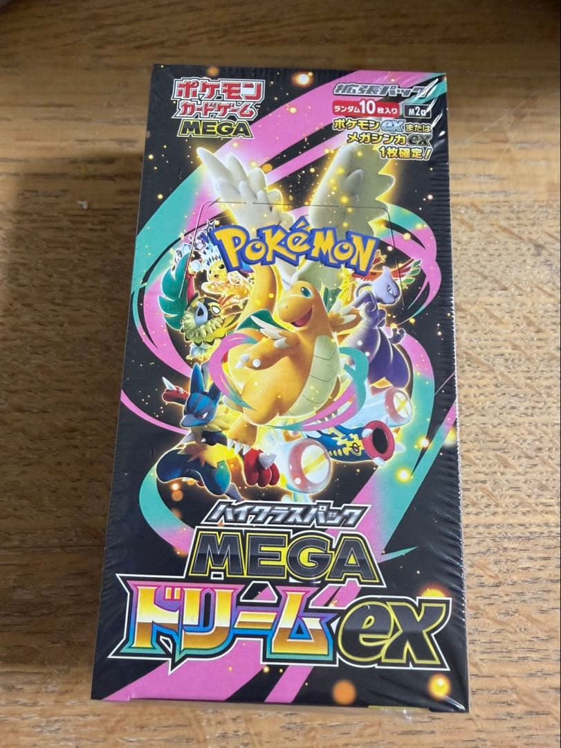 即日発送可能！ポケモンカードゲーム MEGAドリームEX シュリンク付 1BOX
