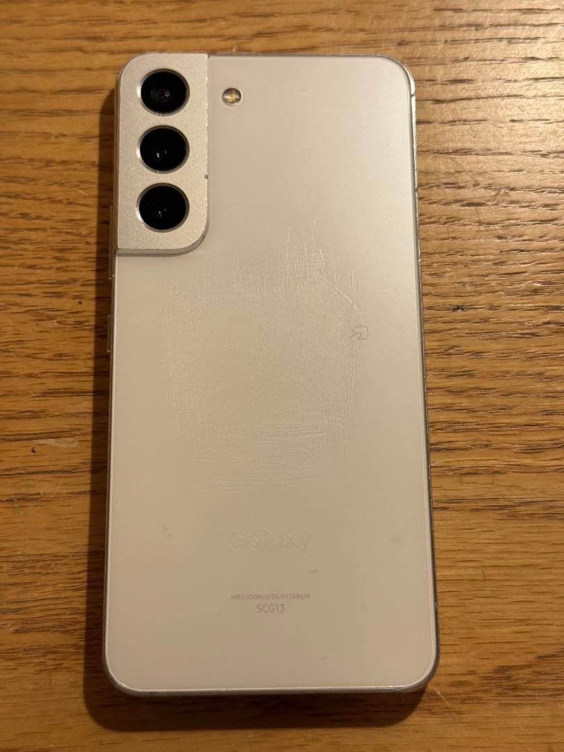 最安値 SIMフリー Galaxy S22 5G 256GB au SCG13