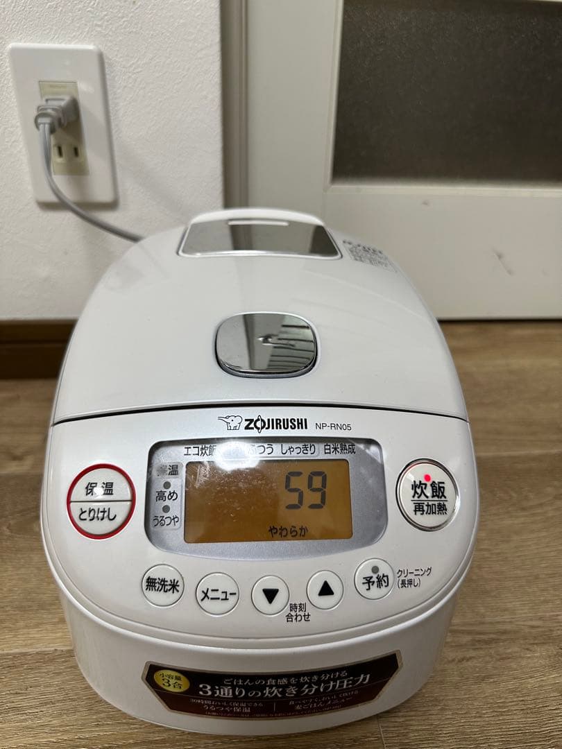 炊飯器 象印 NP-RN05 3合炊き 2022年製