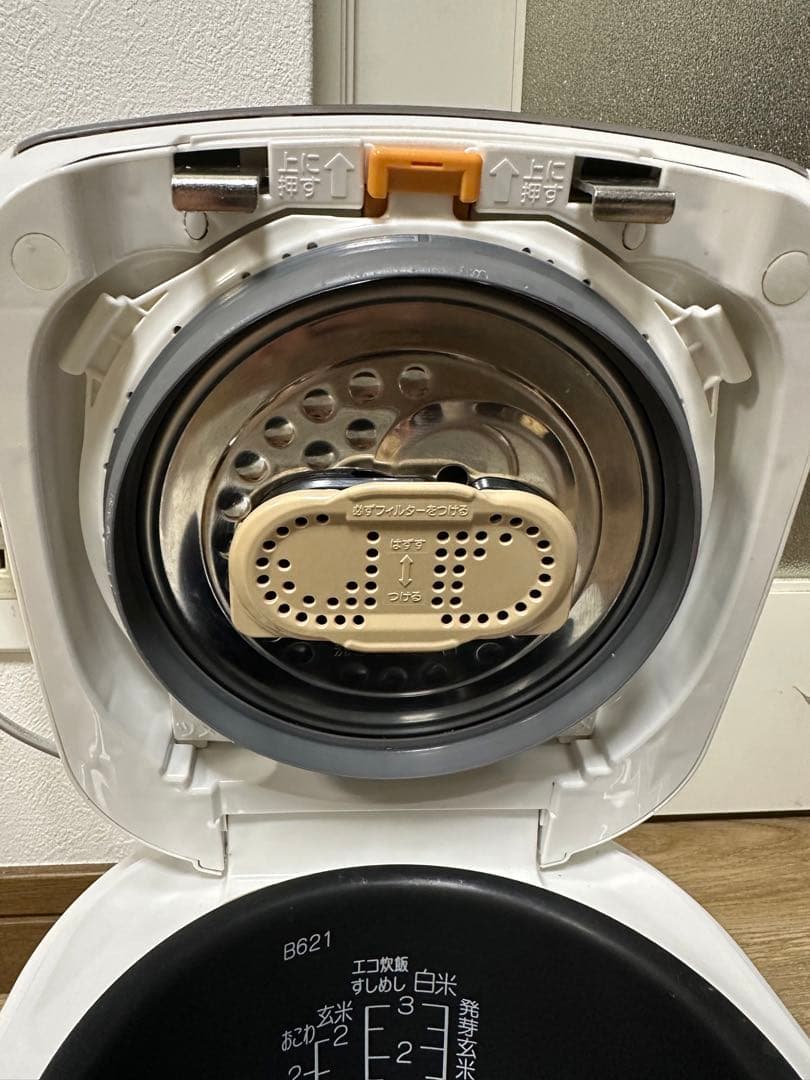 炊飯器 象印 NP-RN05 3合炊き 2022年製