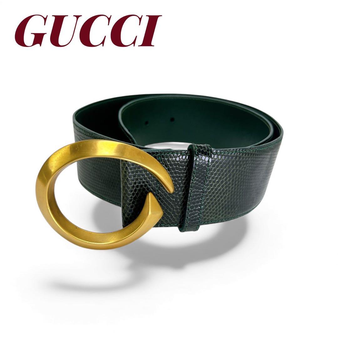 GUCCI グッチ グリーンレザー ベルト ゴールドバックル