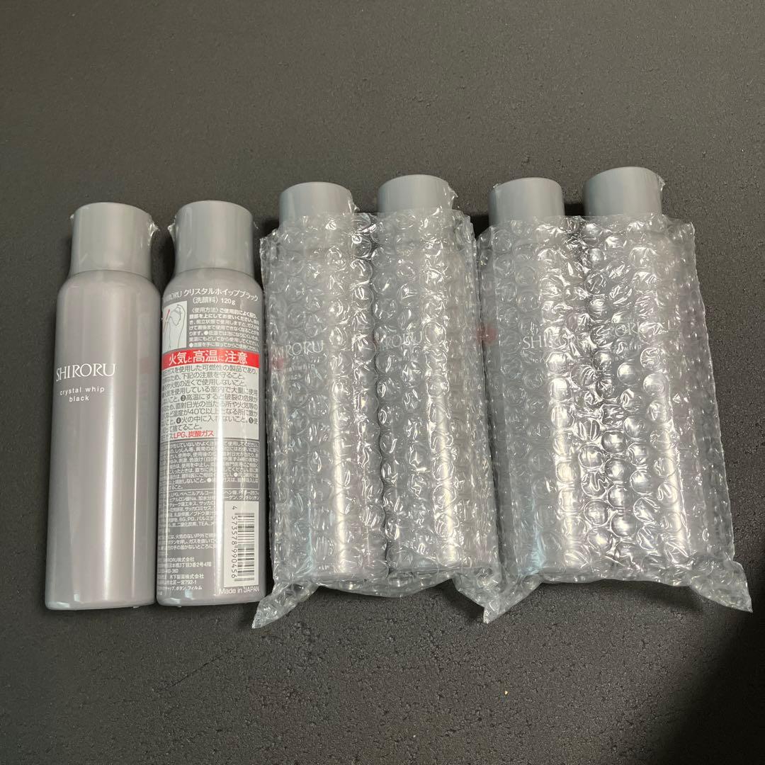 【6本】SHIRORU クリスタルホイップブラック 120g