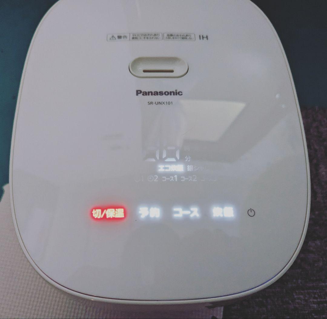 Panasonic 5.5合炊き IH式 炊飯器