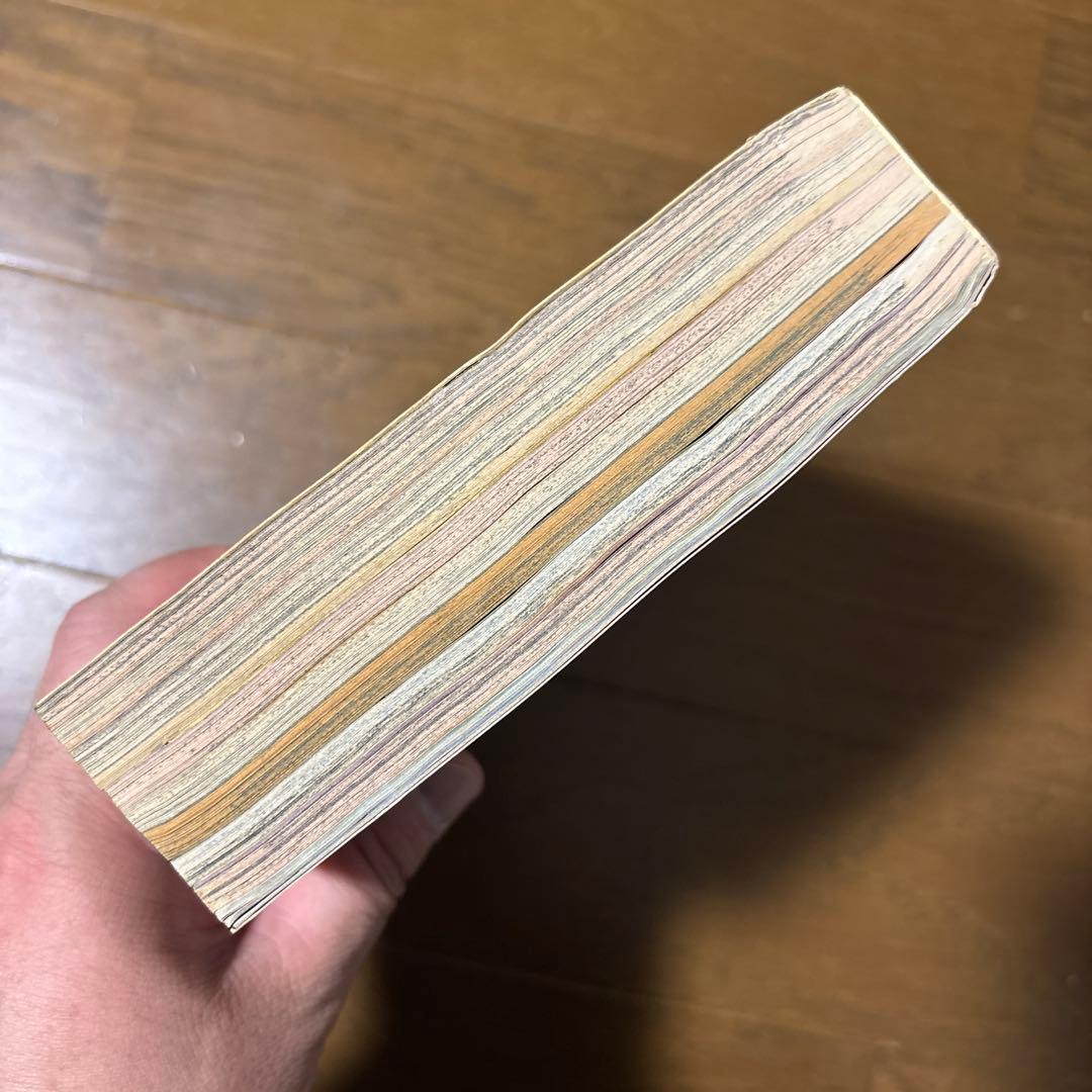 月刊コロコロコミック1996年3月号 小学館 レア レトロ ビーダマン