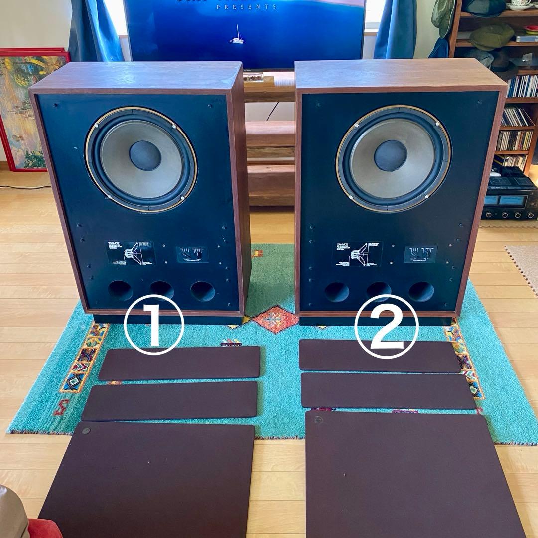 タンノイ　TANNOY ARDEN スピーカー　①