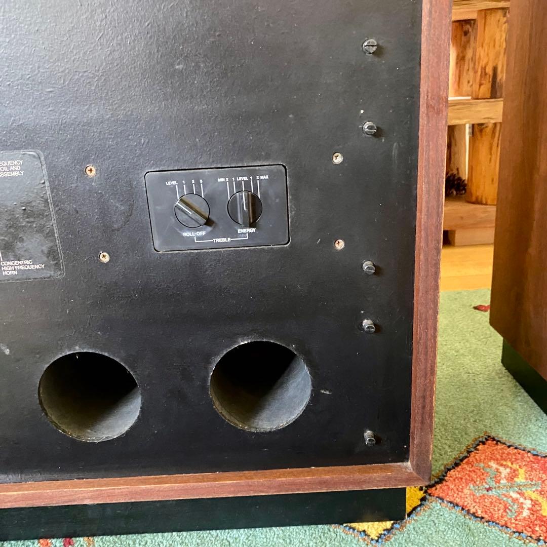 タンノイ　TANNOY ARDEN スピーカー　①