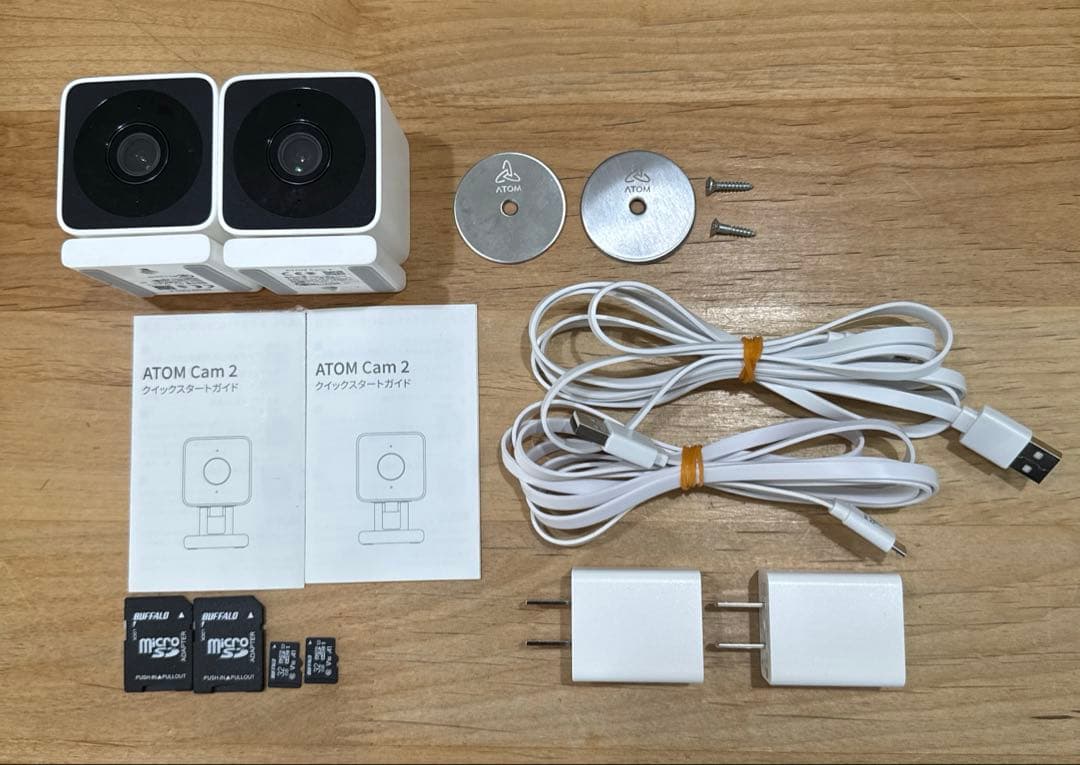 ATOM Cam2 アトムテック製　2台