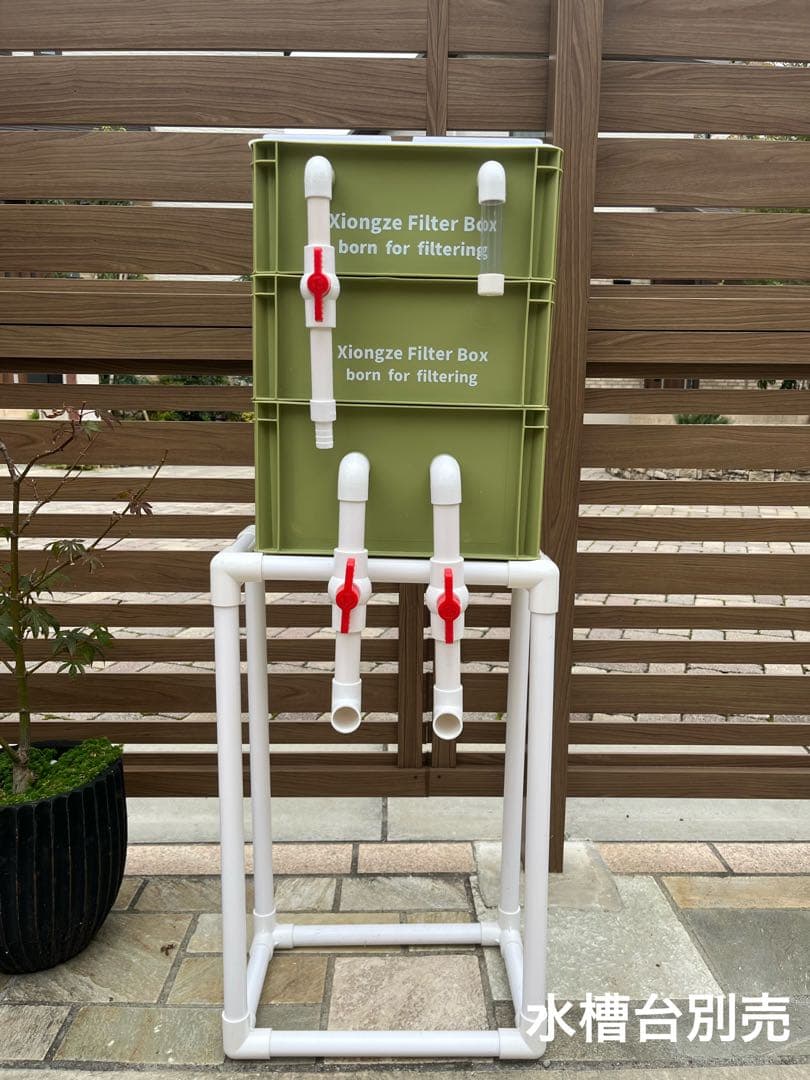 25W水中ポンプ付き水槽池用万能ろ過フィルター 外部式飼育濾過装置器アクアリウム