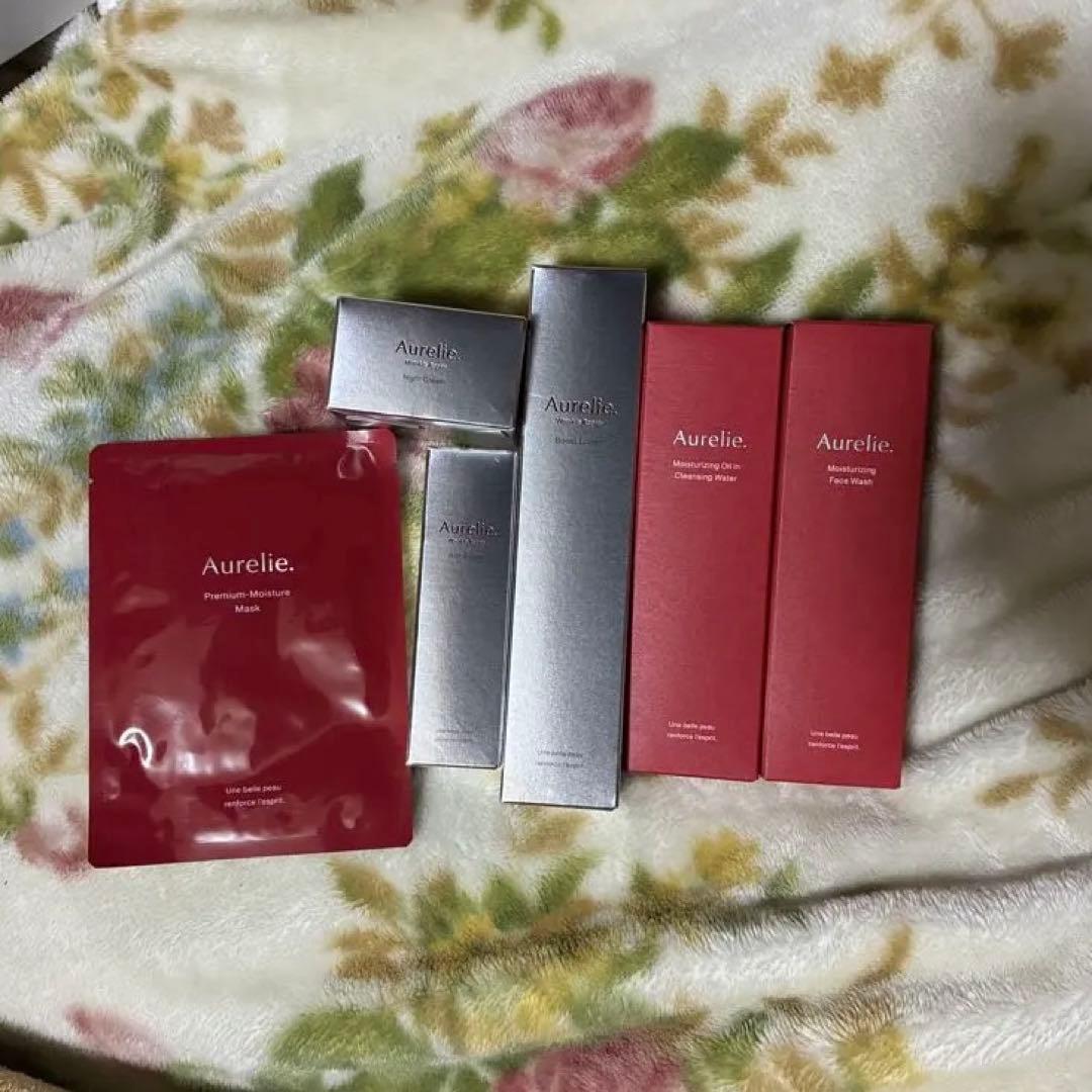 クラマ　Aurelie スキンケア6点セット