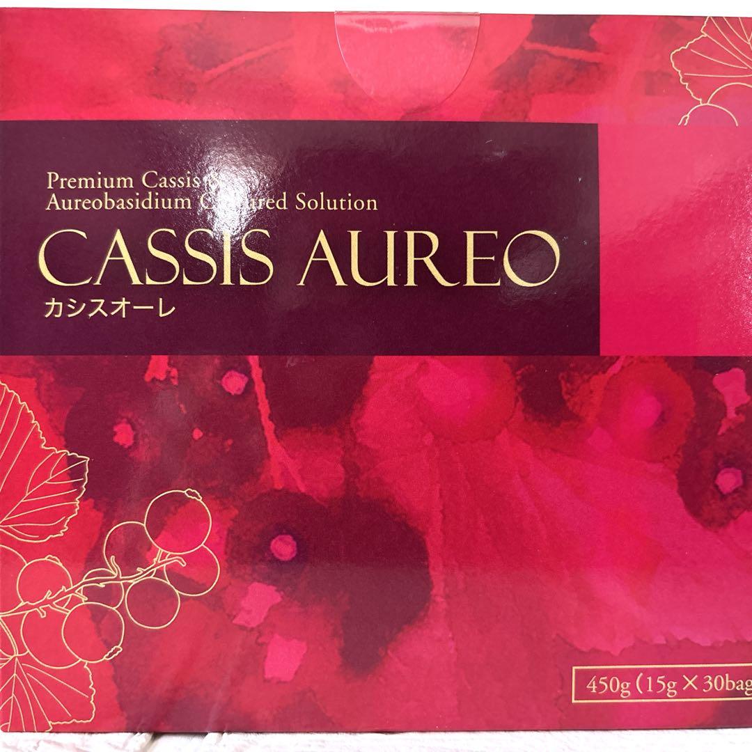 【新品未開封】カシスオーレ　　黒酵母βグルカン