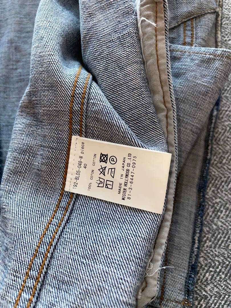 l*e様 ★エヌハリ　デニムジャケット　ボアインナー付　size40