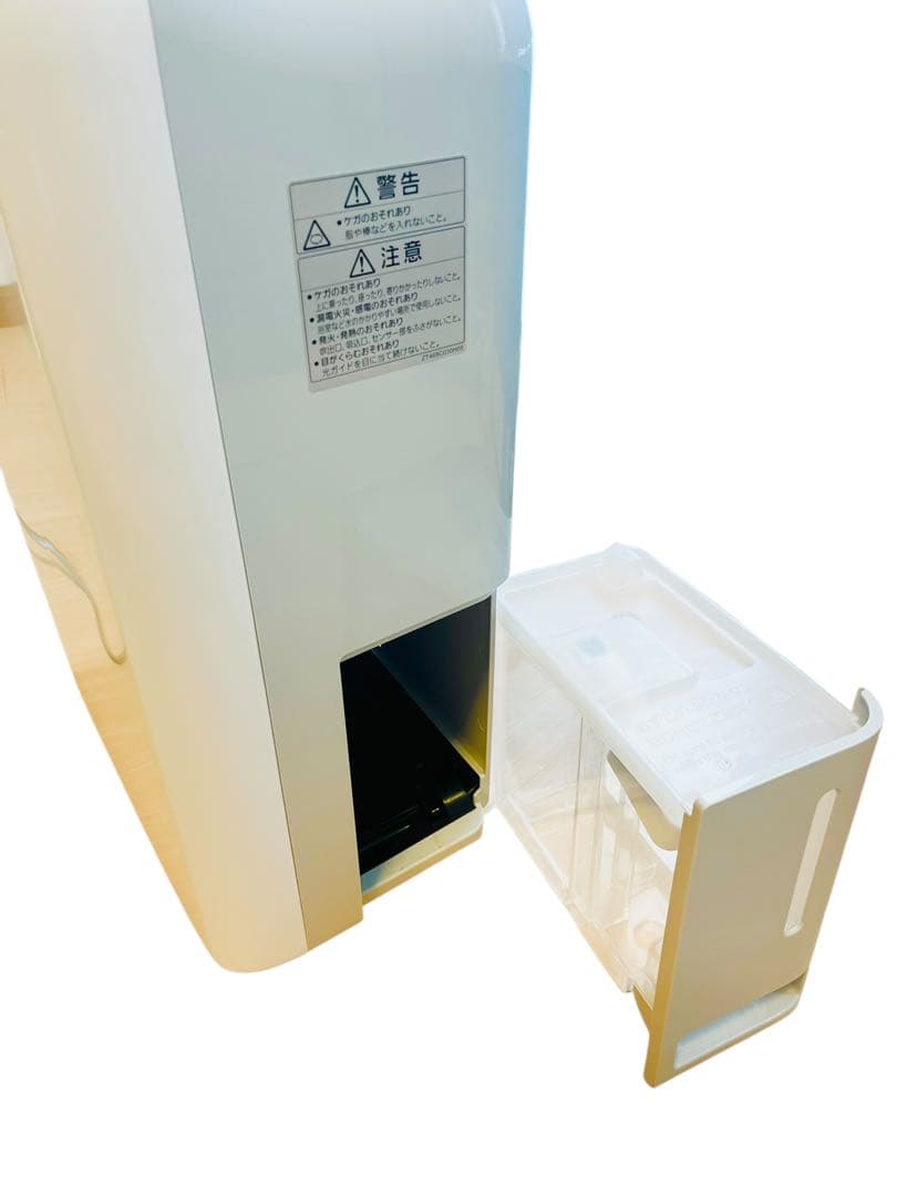 美品　三菱 部屋干し 衣類乾燥除湿機 MJ-M120TX-W