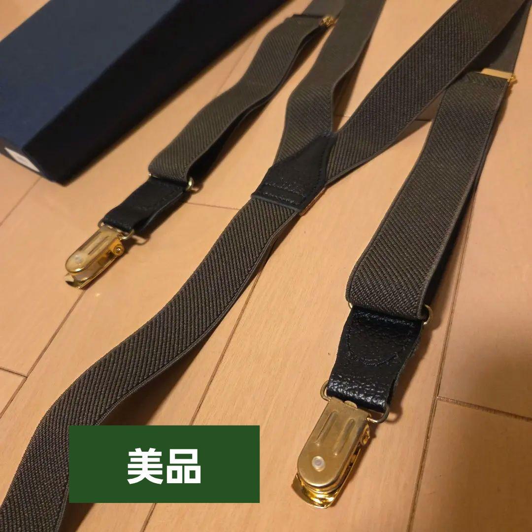 【アルバートサーストン  THURSTON】サスペンダー 結婚式