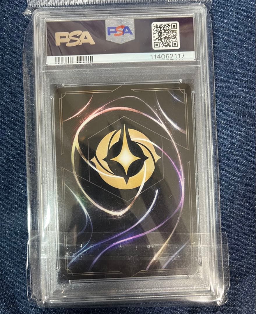 ロルカナ　エルサ　エンチャンテッド　PSA10