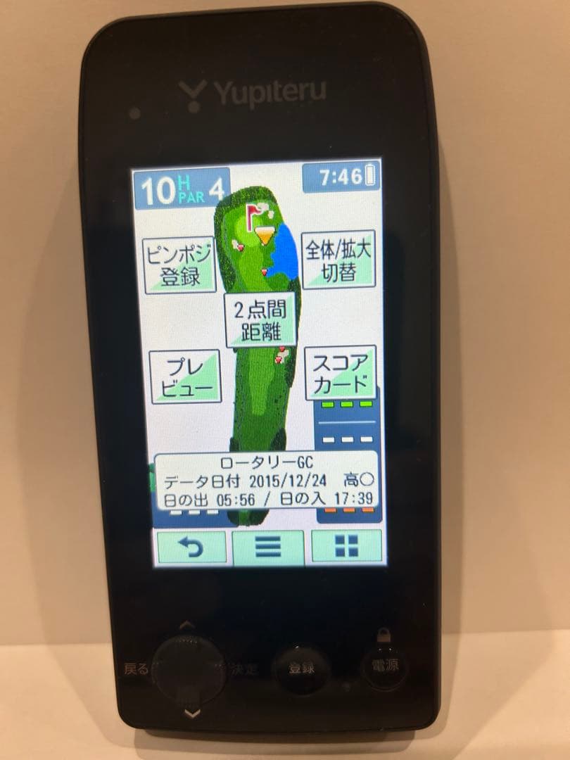 Hachimaru　Yupiteru ゴルフナビ YGN7000 ユピテル