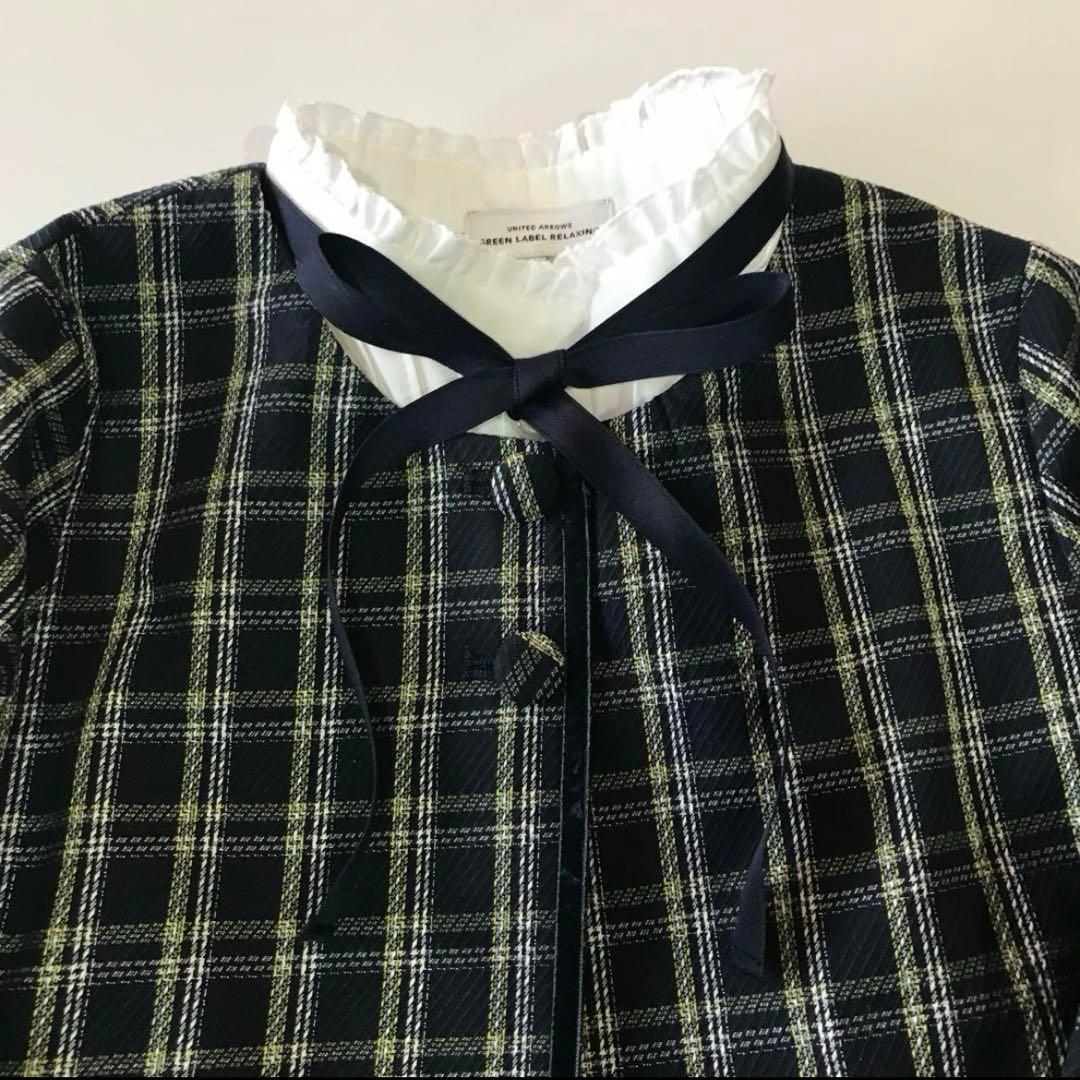 ビームス　グリーンレーベル　セレモニー　フォーマル　3点セット　120cm