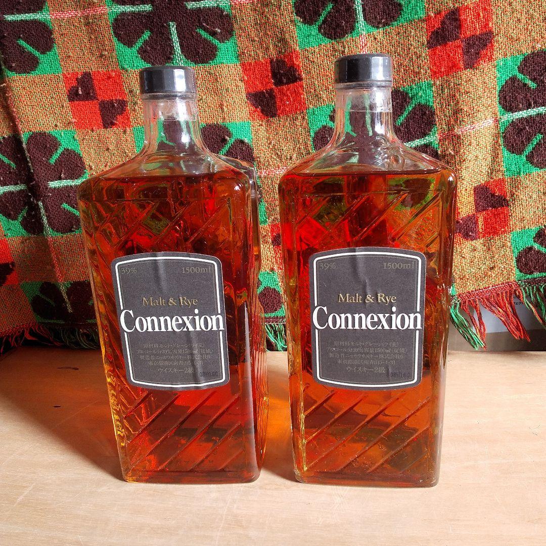 Connexión Malt & Rye 1500ml 39%