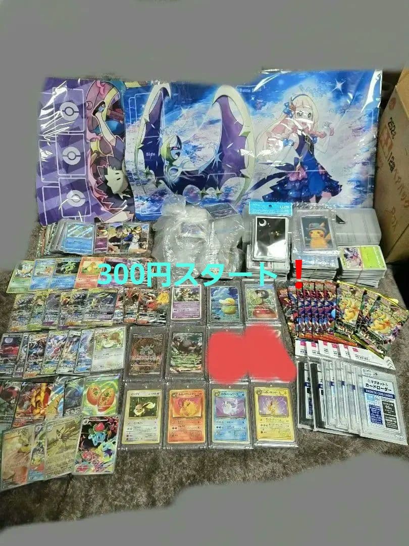 と*様 ポケモンカード　まとめ売り　①　引退品 プレイマット　AR SAR SR