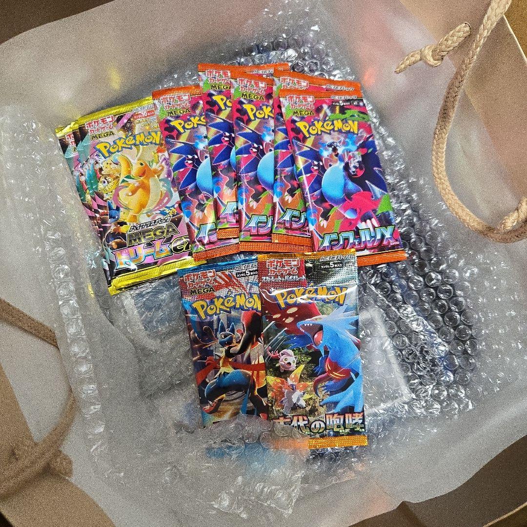 と*様 ポケモンカード　まとめ売り　①　引退品 プレイマット　AR SAR SR