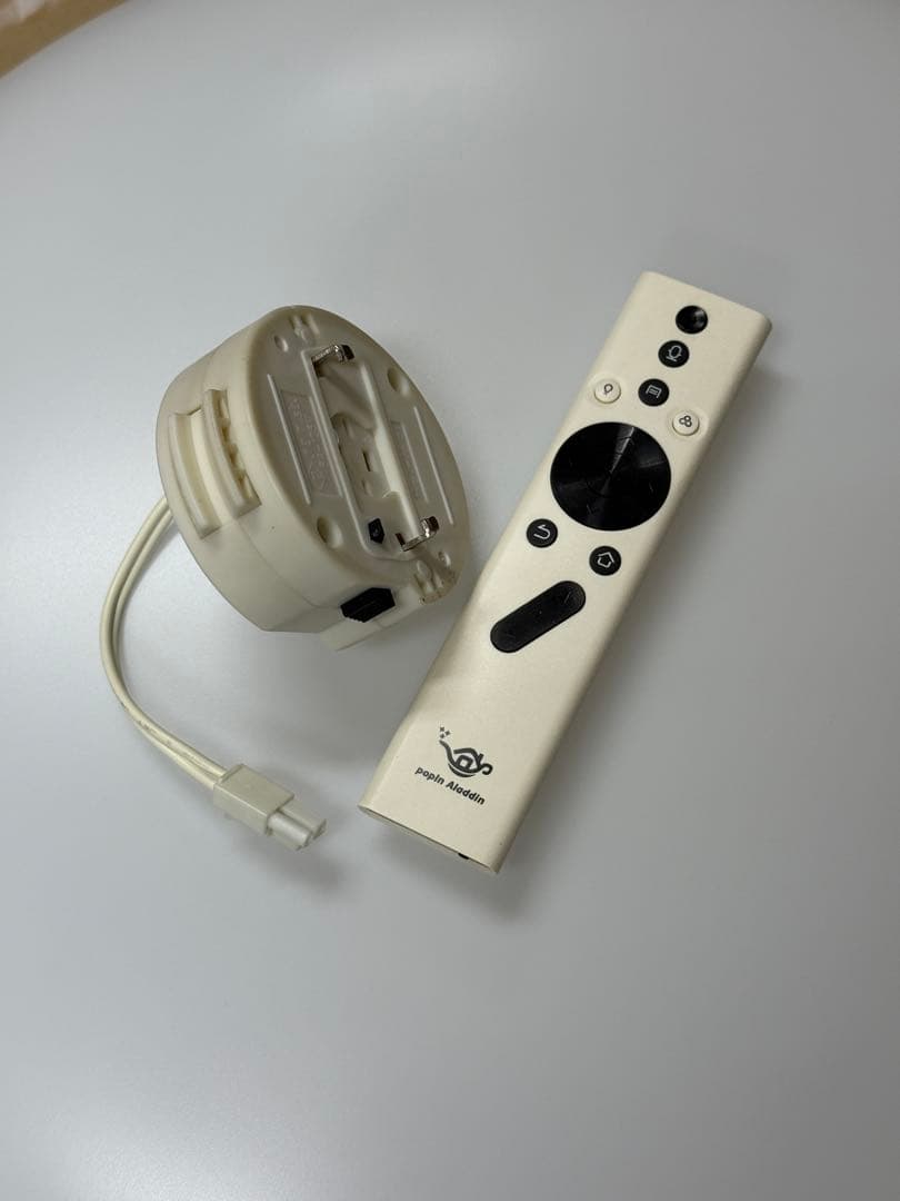 ポップインアラジン　初代