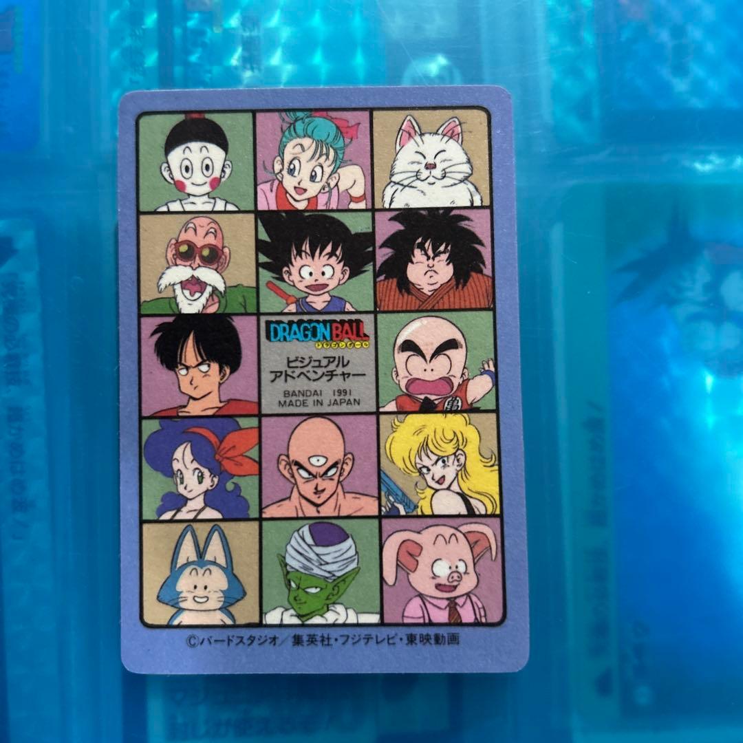 良品　ドラゴンボール　カードダス ビジュアルアドベンチャー　44
