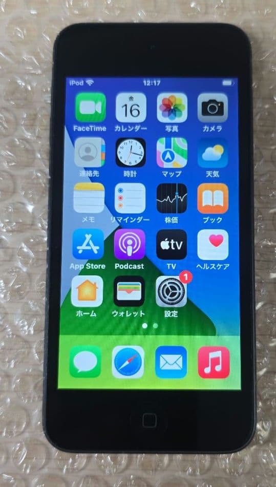 iPod touch 7◼️充放電回数3回◼️バッテリー容量100%◼️342