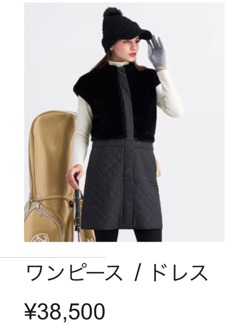 値下げ【美品】23区ゴルフ　今期ファー＆キルトコンビワンピースM/L ブラック