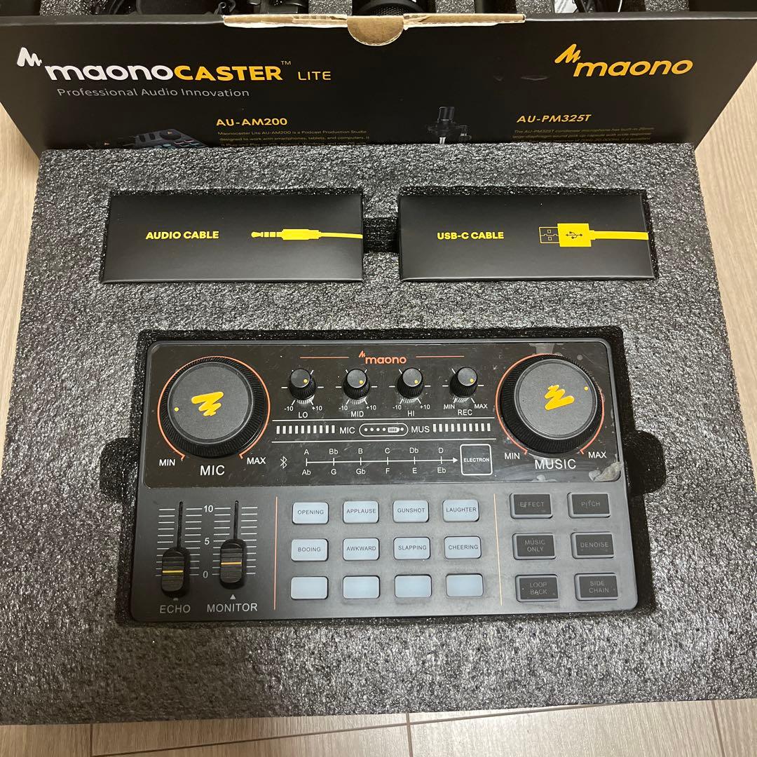 Maonocaster Lite AU-AM200 S4 マイク付き 配信