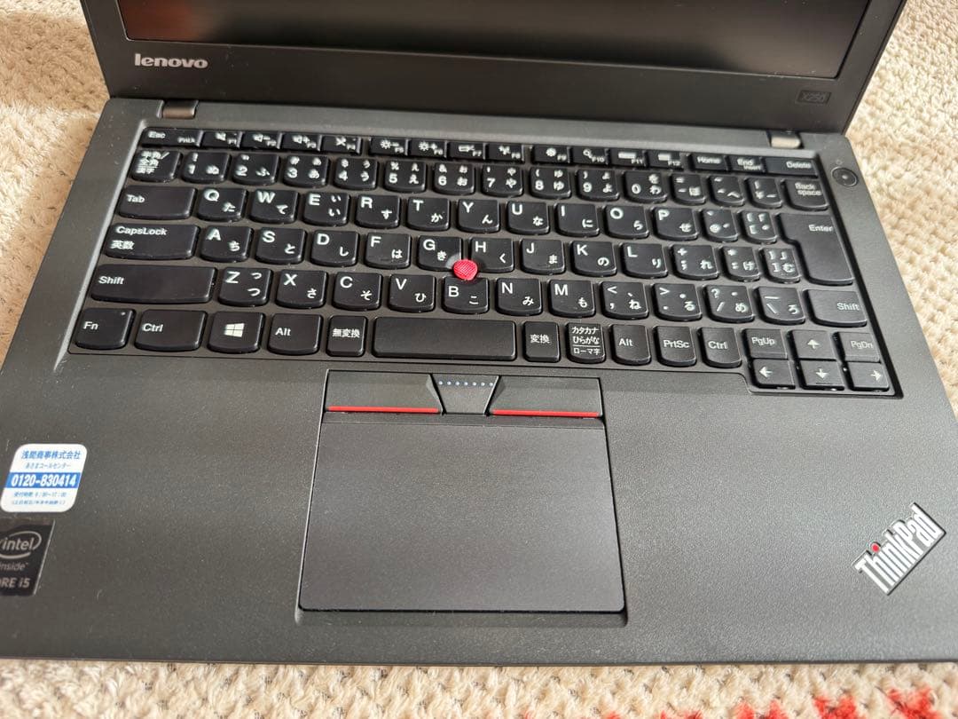 Lenovo ThinkPad X250 ノートPC ACアダプター付き