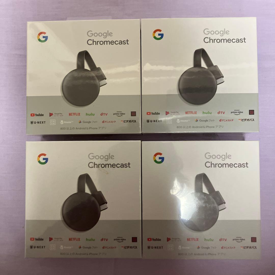 Googlechromecast4個⭐️次回発送7日になります◆プロフ必読