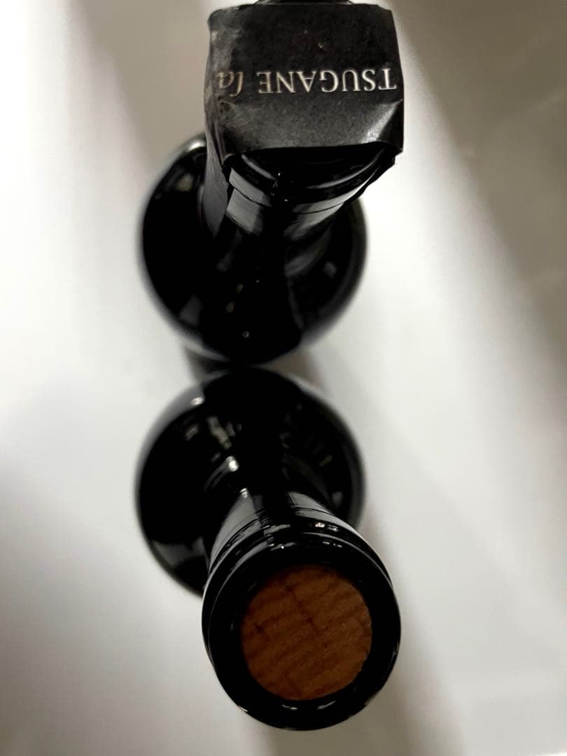 ボーペイシージュ TSUGANE 2018年と2023年 2本セット