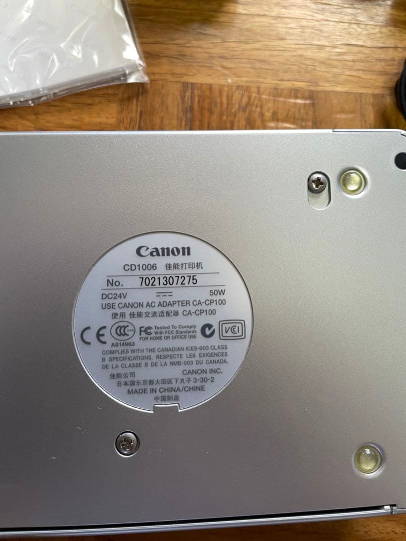 Canon ミニプリンター