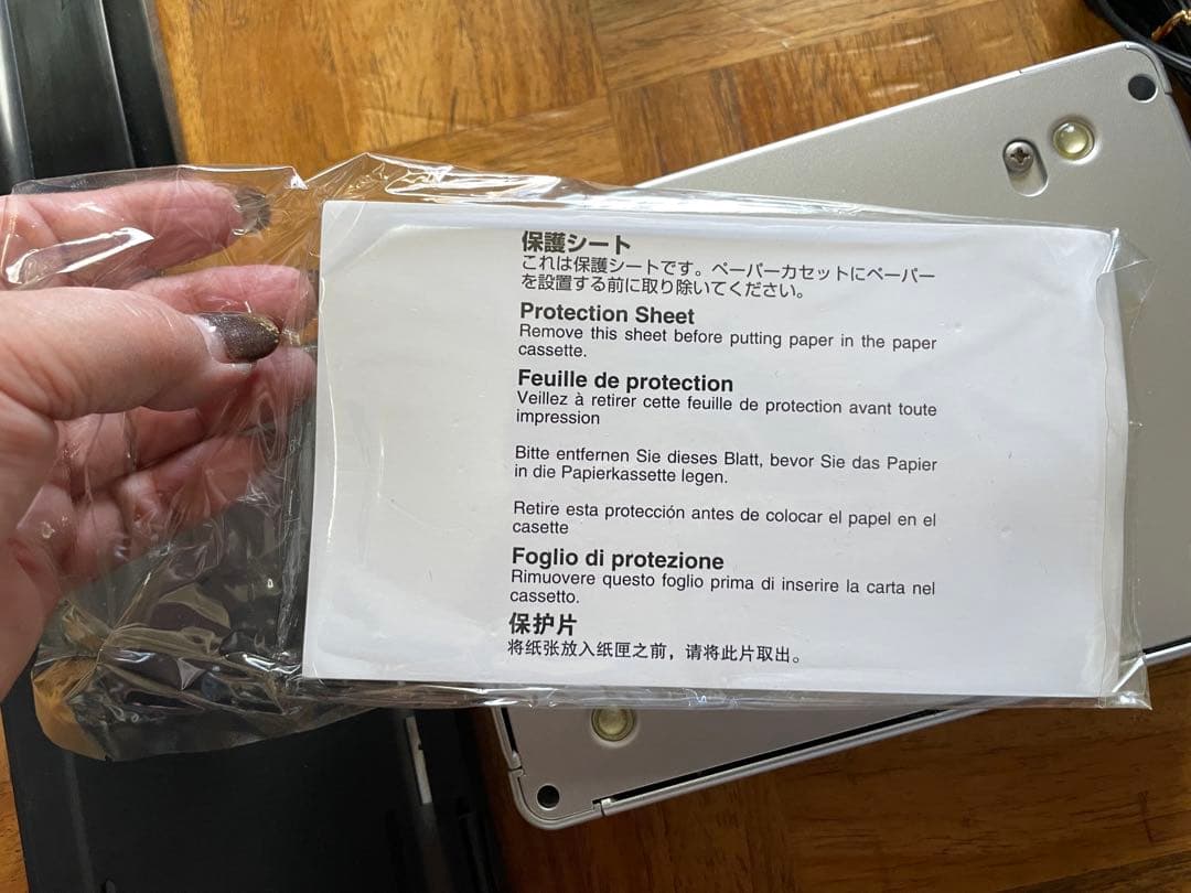 Canon ミニプリンター