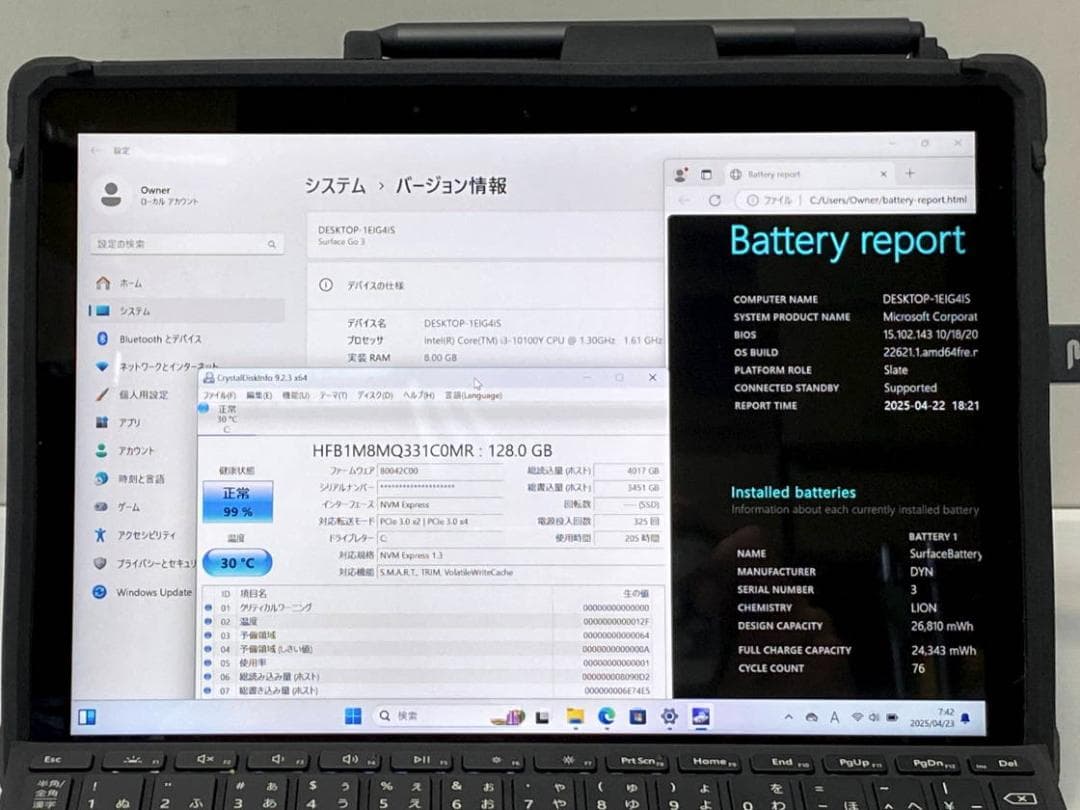 使用205h Surface Go 3 1926 スタイラスペン タイプカバー