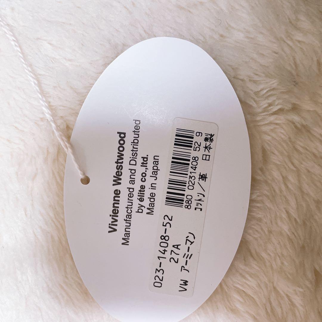 Vivienne Westwood デニム素材 本革 ショルダーバッグ A4