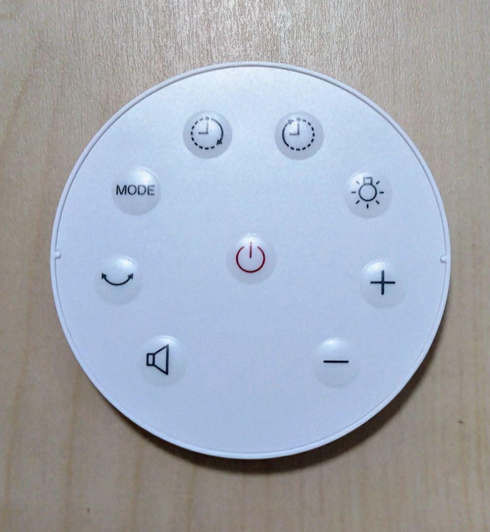 【美品】ニトリ　DCタイプ折りたためるコードレス扇風機