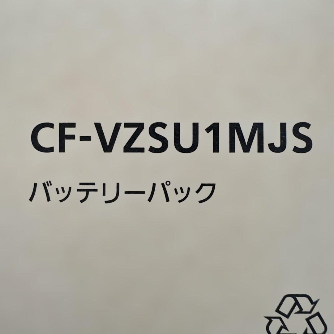 Panasonic パナソニック CF-VZSU1MJS バッテリーパック