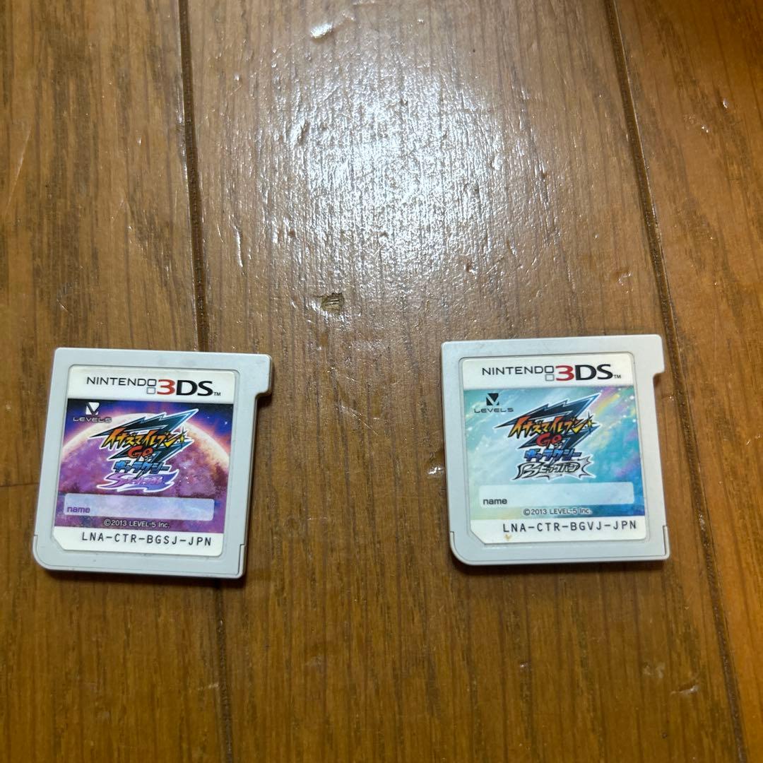 イナズマイレブンGOギャラクシー スーパーノバ　ビックバン