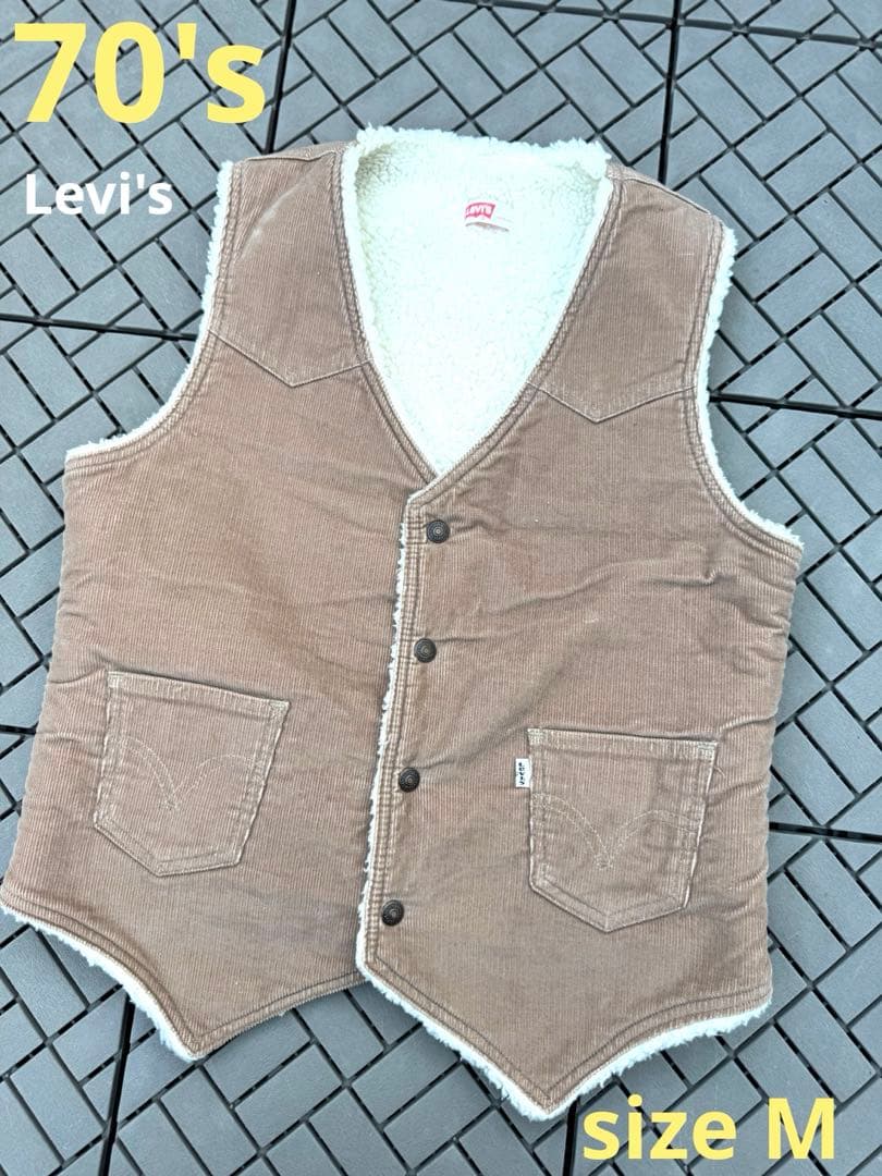 70's 希少‼︎ Levi's デニムベスト ボア リーバイス コーデュロイ